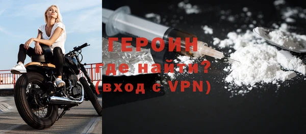 таблы Беломорск