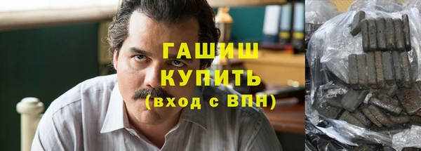 таблы Беломорск