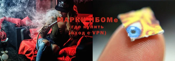 сатива Белоозёрский