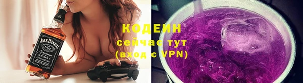 таблы Беломорск