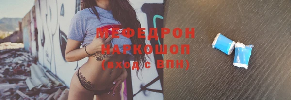 таблы Беломорск