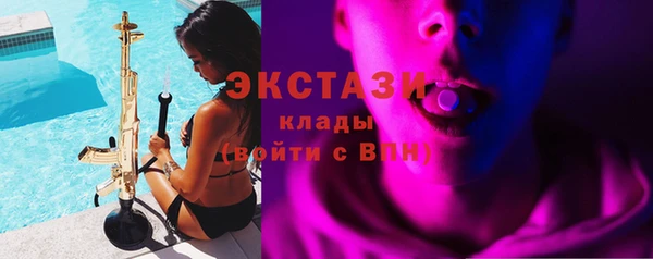 сатива Белоозёрский