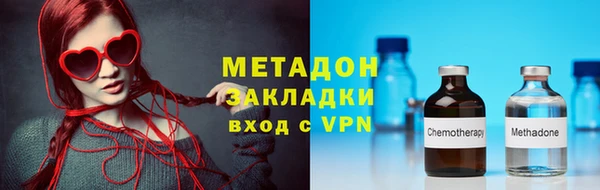 таблы Беломорск