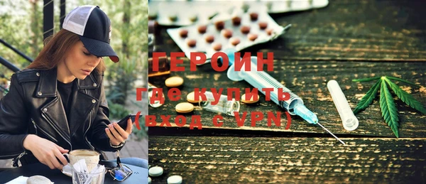 сатива Белоозёрский