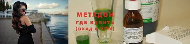 сатива Белоозёрский