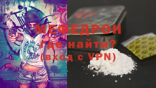 сатива Белоозёрский