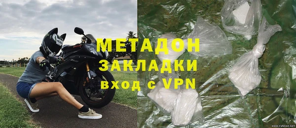 сатива Белоозёрский