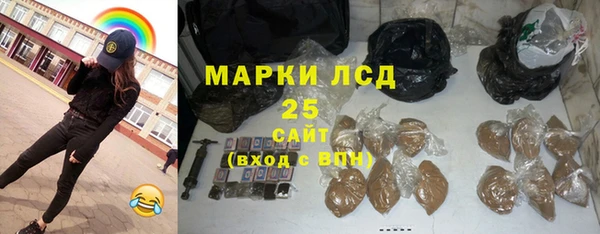 таблы Беломорск