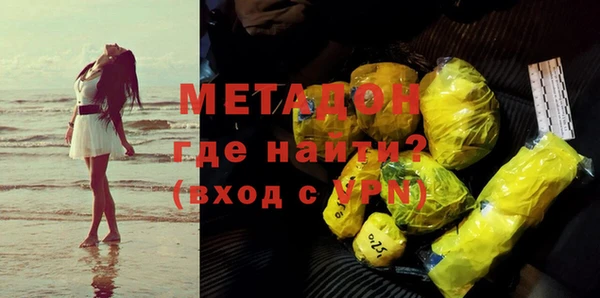 PSILOCYBIN Белокуриха