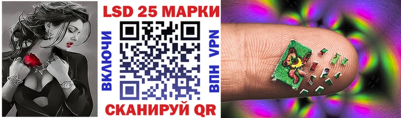 мориарти какой сайт  Чусовой  Марки NBOMe 1,8мг  магазин продажи  